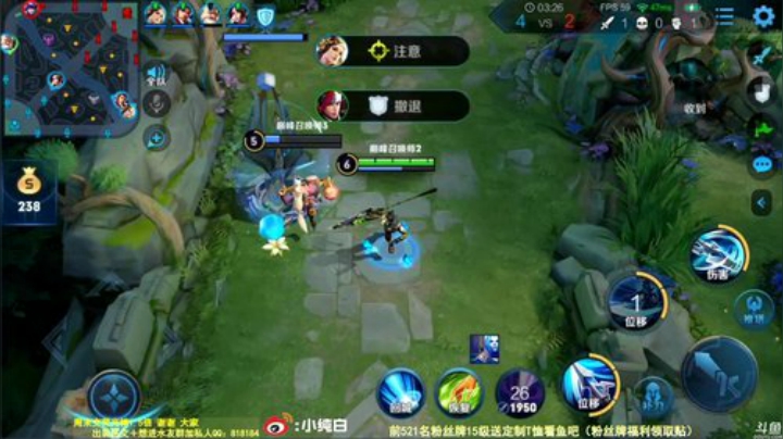 【王者荣耀】纯白的精彩时刻 20201217 23点场