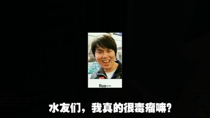 主播界的毒瘤！你见过死的时候还惦记着队友的三级盔嘛！