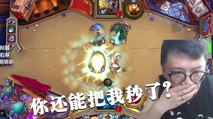【狗贼的日常第五期】打败自杀龙的导演！