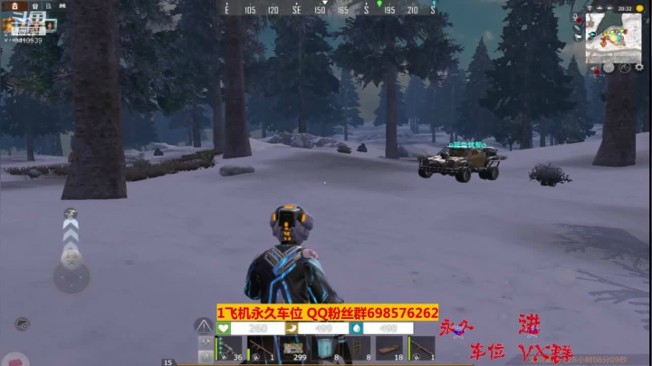 【2020-12-17 15点场】灬点叔灬大伟：❤❤家没了❤