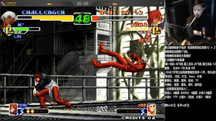 【格斗游戏】游天堂的精彩时刻 20201217 00点场