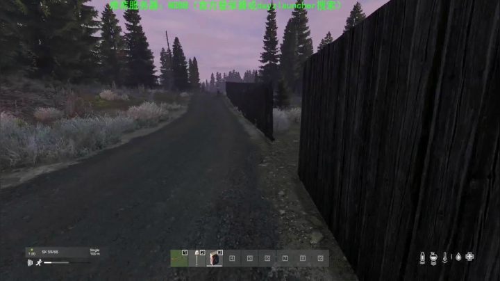 【2020-12-17 14点场】dayz韩爱东西：dayz(新手求带玩新图）