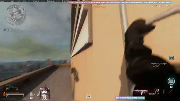 【2020-12-16 17点场】Biu十香：【斗鱼第一画质】使命召唤战区~荒野大镖客