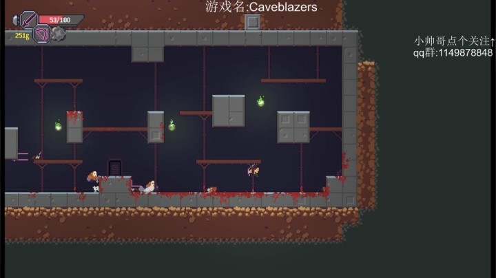 【2020-12-16 01点场】帅帅的老翔翔：介不是洞窟滴神么