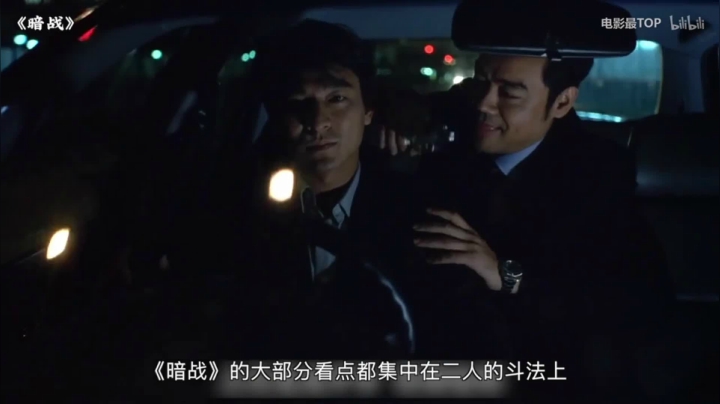 【2020-12-17 20点场】sakira丶hao：i See u博士他lei了