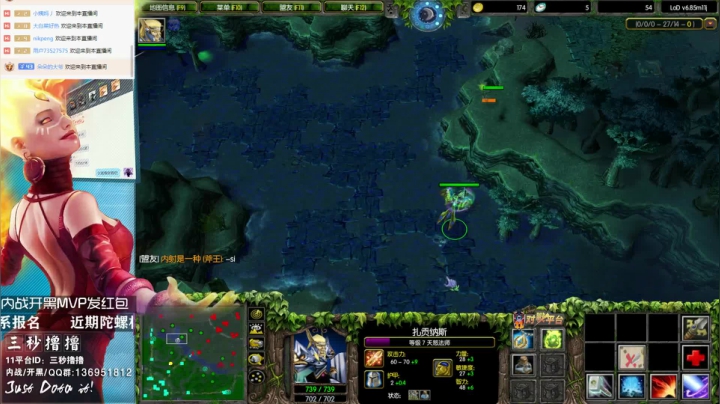 【2020-12-09 22点场】三秒丶撸撸：11平台OMG：到点了，开吹！