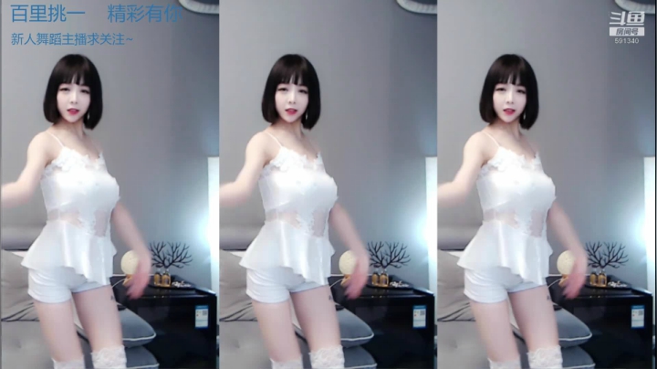 【绯宝Leslie 舞蹈】December-16 20:59