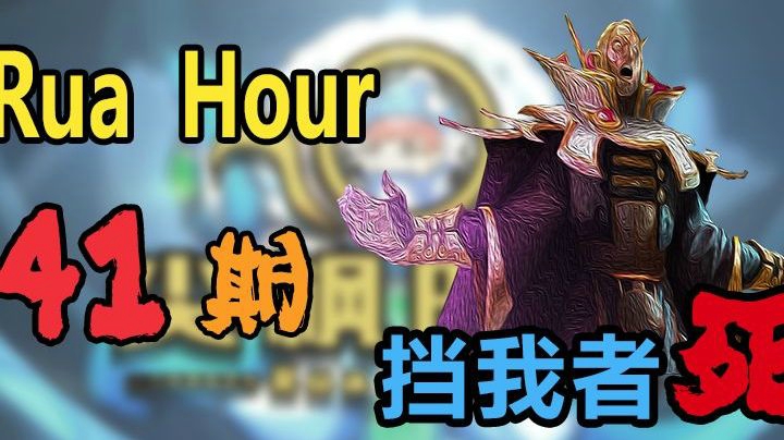 尖枫时刻Ep.42  来体验真正的速度！