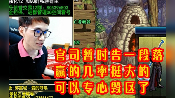【枪魂冰子】跨1真大佬！8把武器连续丢 14！