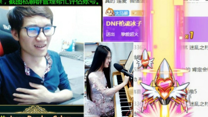 我超火一般只送旭旭宝宝，但是这个妹纸我忍不住了！