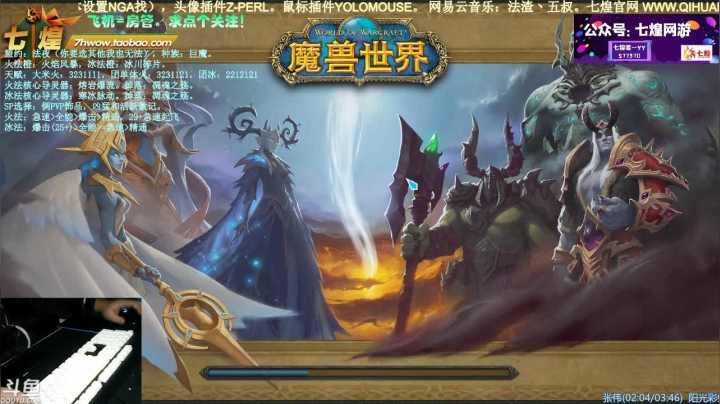 【2020-12-15 22点场】法渣丷五叔：七煌五叔  早起的鸟儿有虫吃~继续蹲大厅