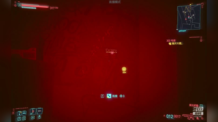 【2020-12-16 14点场】douyu龍鼠黍：这个游戏好难玩 632765