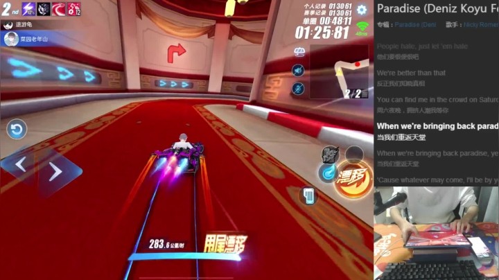 【qq飞车】你还记得你的青春吗？