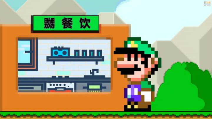 【马里奥制造】超级小桀的精彩时刻 20201217 18点场