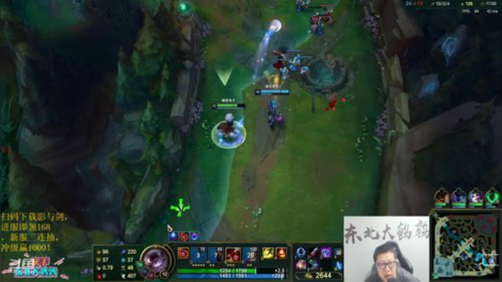 【英雄联盟】东北大鹌鹑的精彩时刻 20201217 00点场