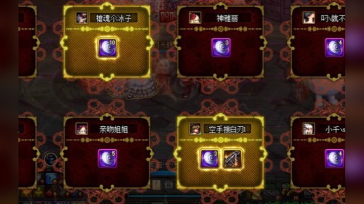 【枪魂冰子】我的小号已从弹药变成幻神。