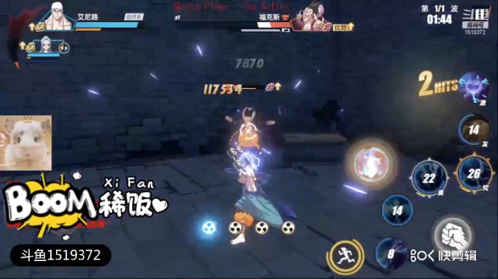 航海王热血航线雷神打深海监狱普通6层