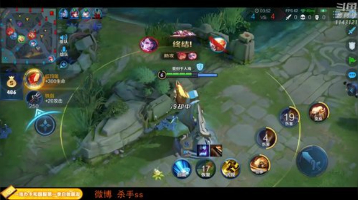 【王者荣耀】不可一世杀手的精彩时刻 20201217 02点场