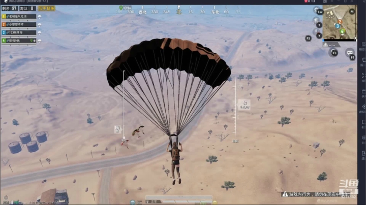 【2020-12-17 17点场】沙砾中的奇奇：随便上上分 9217852