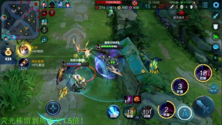 【王者荣耀】骚白的精彩时刻 20201217 22点场