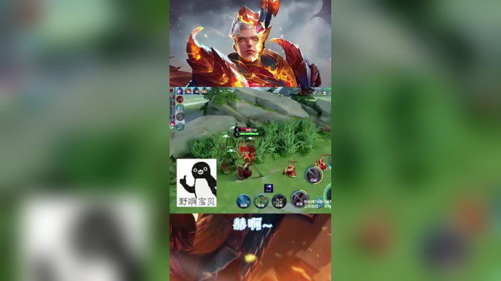 高一刀的李白你看一下