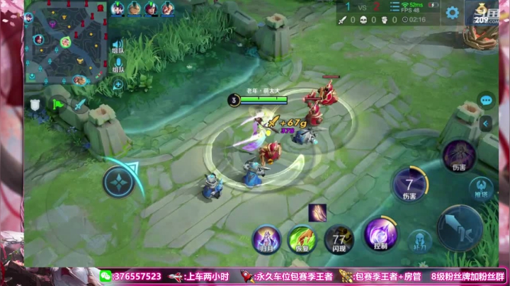 【2020-12-17 10点场】Jue美娘：带粉带粉 带粉 有位置