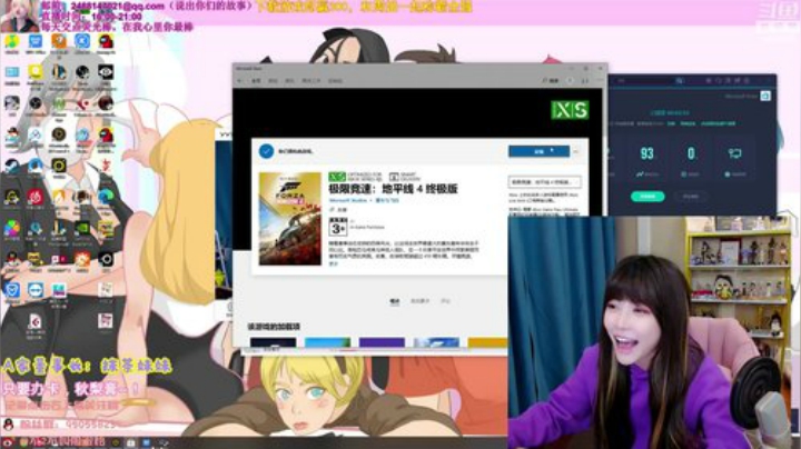 【英雄联盟】不2不叫周淑怡的精彩时刻 20201217 12点场