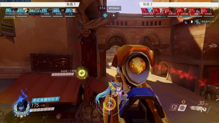 黑百合  该怎么玩呢