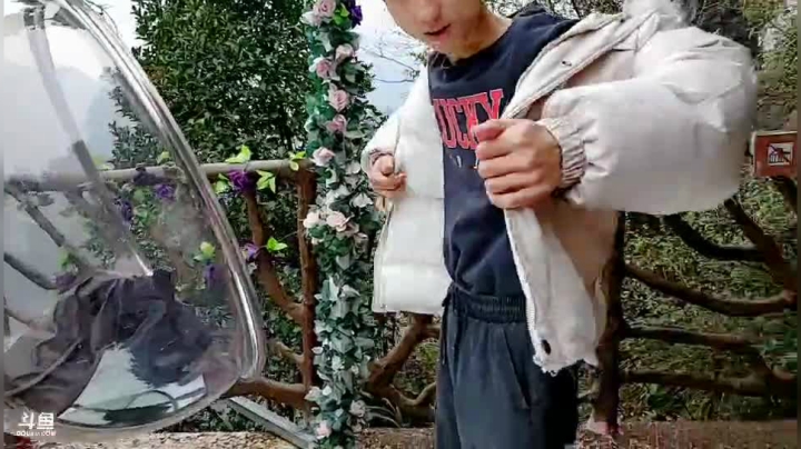 【2020-12-10 11点场】骚冉丶：玩玩丰都景点
