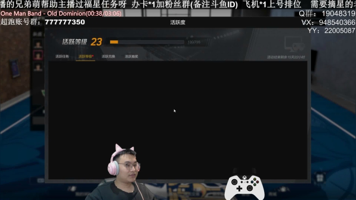 【2020-12-16 00点场】KC丶甜瓜：单排战神：学着点！