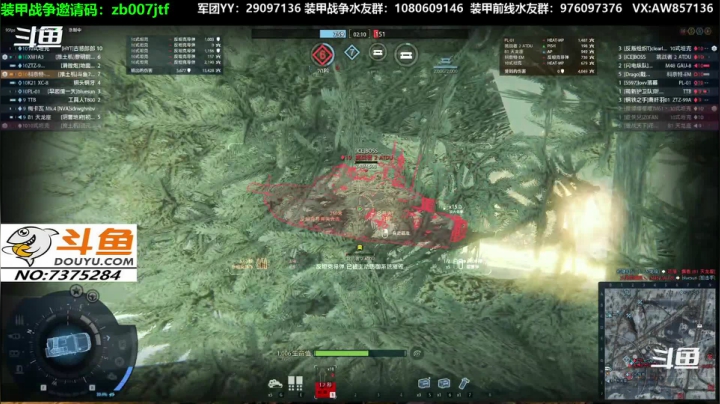 【2020-12-16 22点场】機械師丶：萌新指导班，开班了