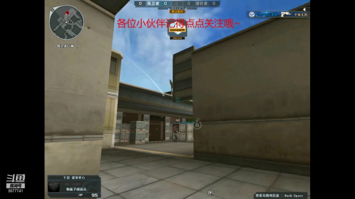 【2020-12-17 19点场】饬逝：菜鸡的日常排位 6877741