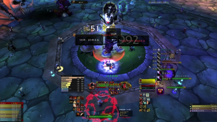 【2020-12-17 13点场】morroc00：NAXX已通，等全民高督了。