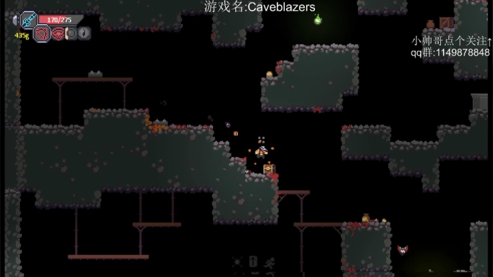 【2020-12-16 03点场】帅帅的老翔翔：介不是洞窟滴神么