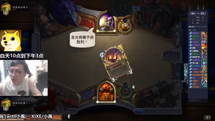 【狗贼的日常 经典场次】：什么都没了