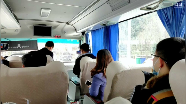 【2020-12-17 12点场】正能量星球：畅游大荆楚 跟“鄂”来打卡 十堰站