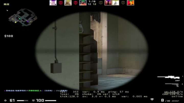 【2020-12-16 17点场】小麦不空大：FPS天才少年 9240994