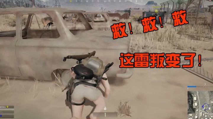 你见过人工智能手雷嘛 会操盘的手雷哟