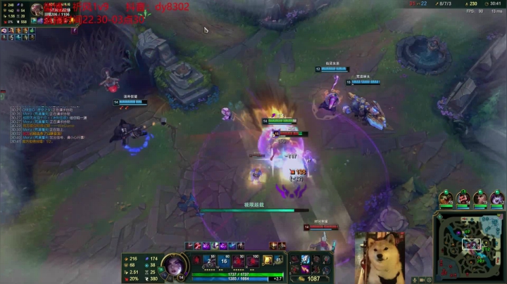 【2020-12-17 00点场】祈风1v9：国服第一VN！一个打八百多个！