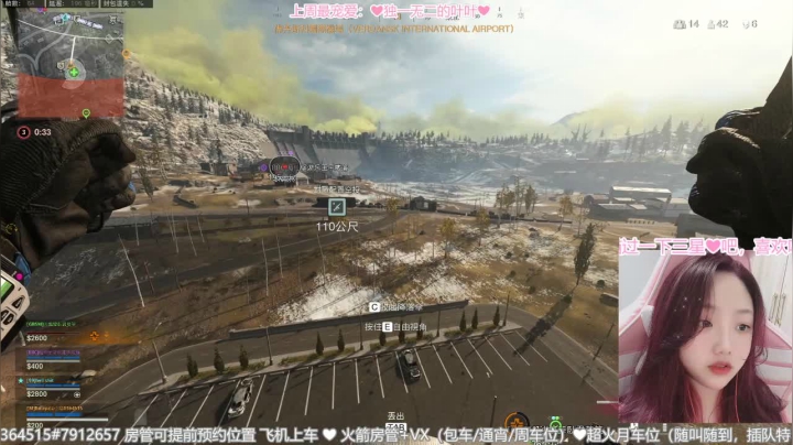 【2020-12-15 00点场】猫小喵成仙：直播中❤️努力成为技术超群的妹子☺