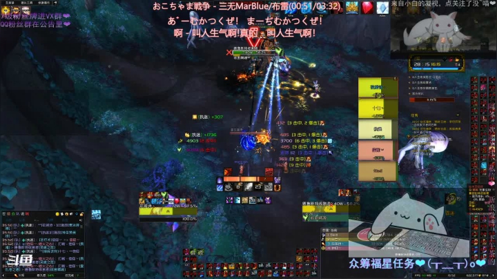 【2020-12-15 15点场】下午茶的阿冬：新版本赚一波