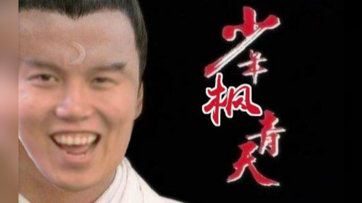 YYF的DOTA2小知识EP.8