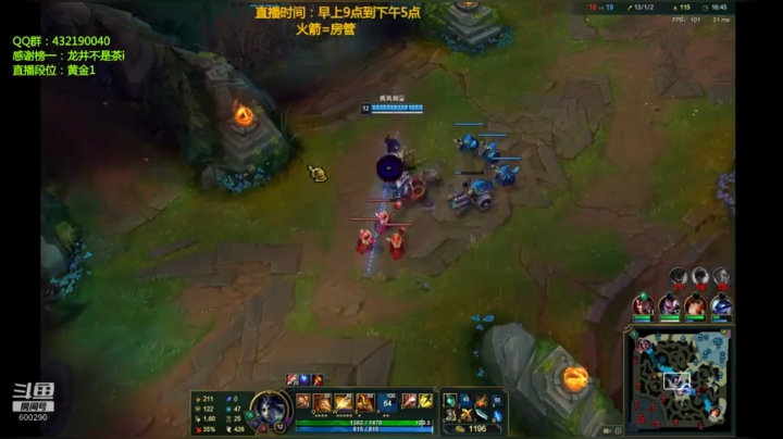 【2020-12-17 10点场】浪灯丶：赵信第一人，盘盘1V5