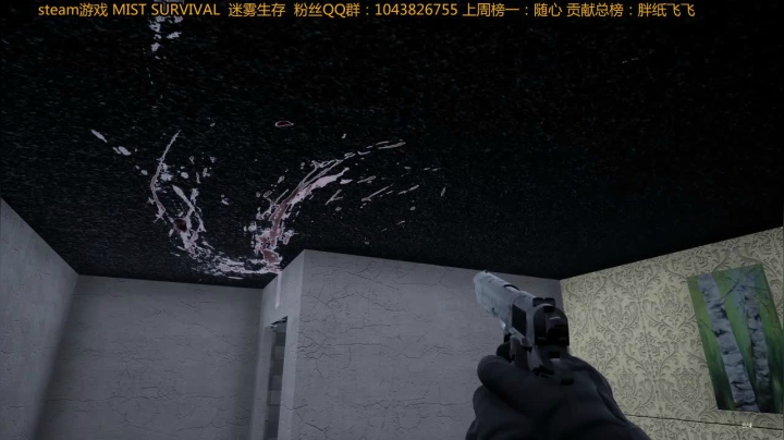 【2020-12-17 18点场】三时小周每娘娘：搞点吃的。做武器