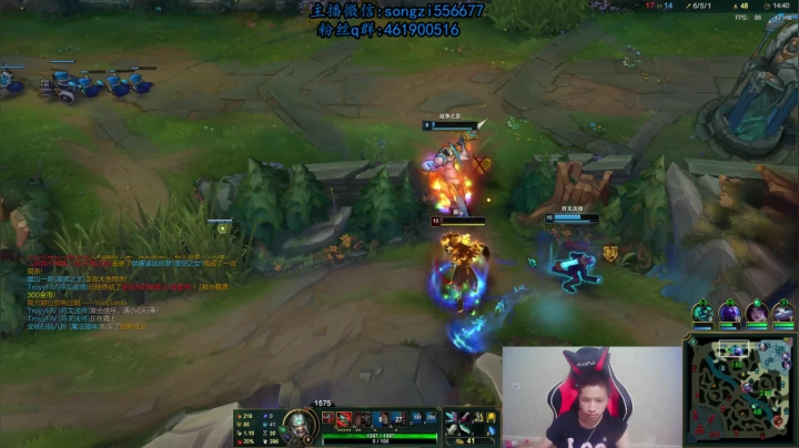 【2020-12-17 00点场】douyu丶松子：蛮王：版本最强上单 选到=包赢