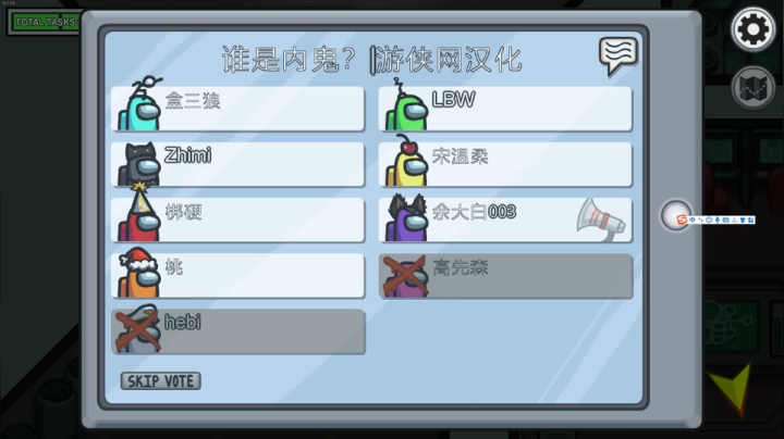【2020-12-17 01点场】梆硬哥GOD：我们直播间三岁啦！
