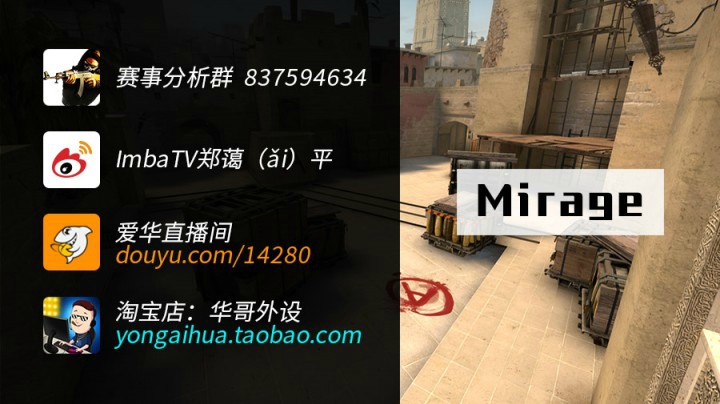 CSGO中的各种烟雾弹集锦（持续更新中。。。）