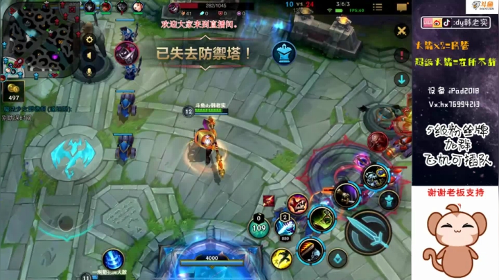 【2020-12-17 10点场】DY韩老实：【视频轮播】榜前五全能选手！