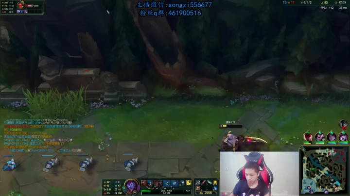 【2020-12-17 08点场】douyu丶松子：蛮王：版本最强上单 选到=包赢