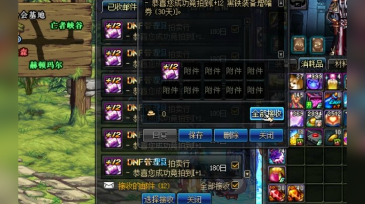 【枪魂冰子】35张+12黑铁增幅能成功么，伦叔求给力啊